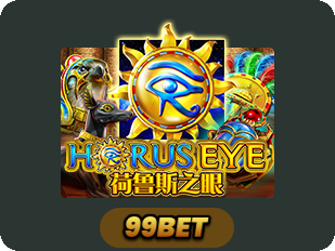 Horus Eye
