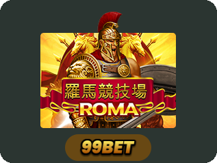 Roma